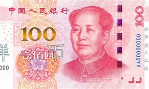 元一币(元一币seele最近什么情况?)