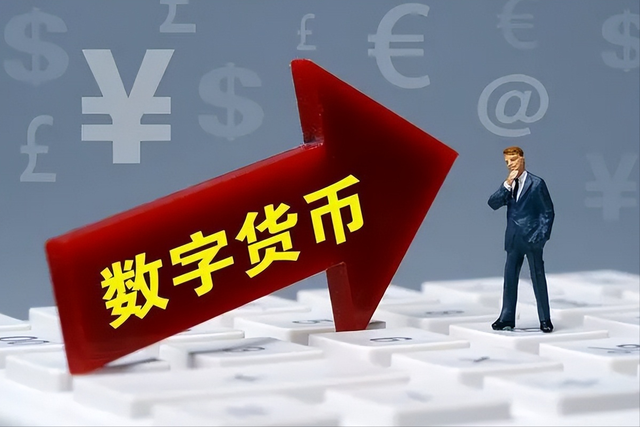 哪些数字有货币(哪些数字货币是区块链)