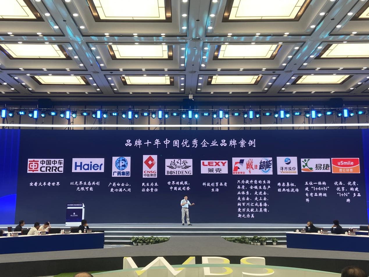 易捷币(易捷币怎么用)