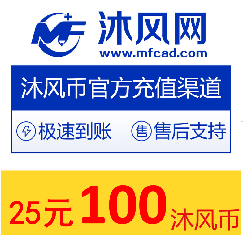 图币网(图币网络科技有限公司)