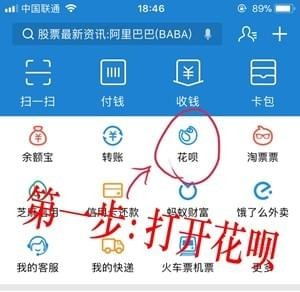 帮呗币(chainlink是什么币)