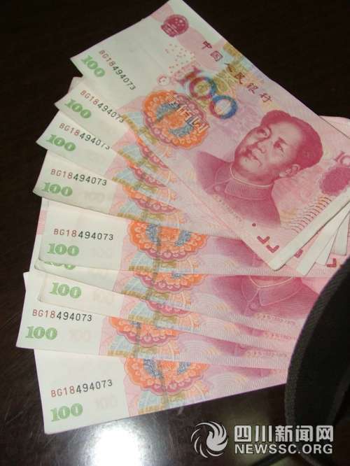 真币做不出来(因为真币做不出来判了多久)