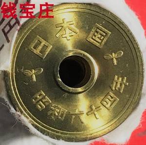 关门币(关门币值钱吗)