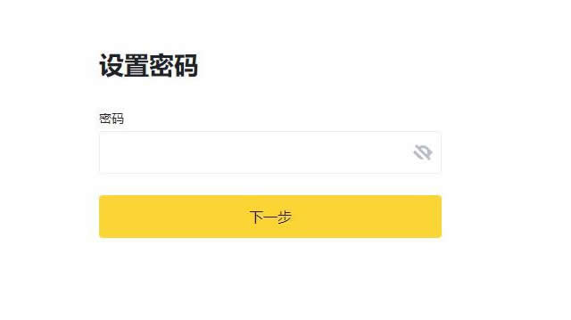 买币方法(怎么买币不亏)