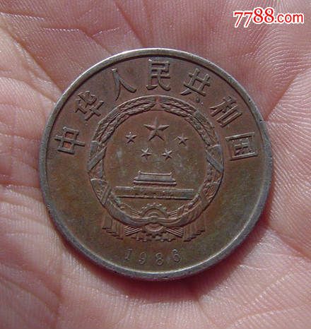和平币价格(和平币的最新回收价)