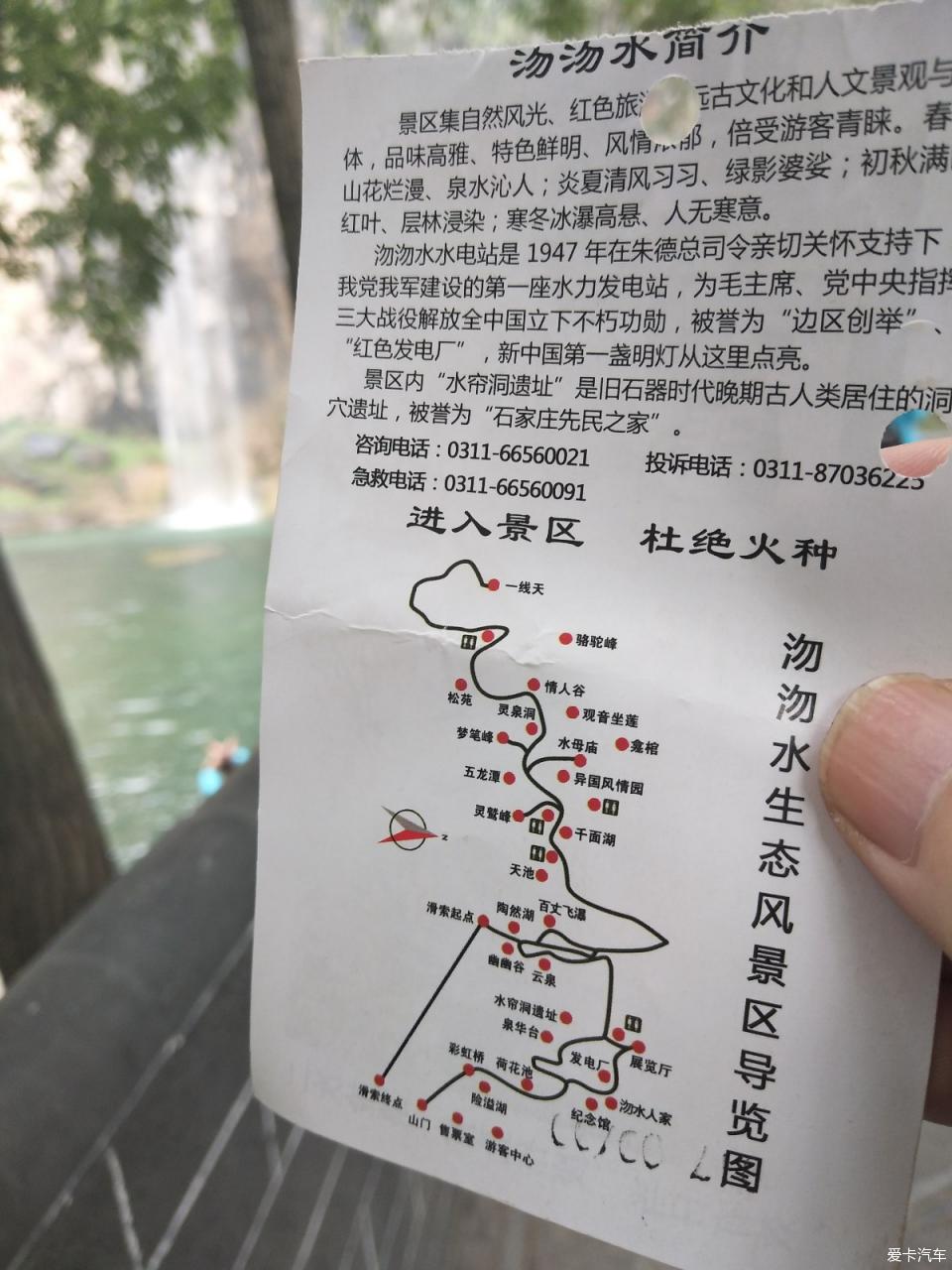 盛源币(盛源币今天价格)