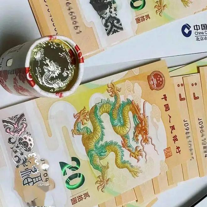 基本币(基本币是什么)