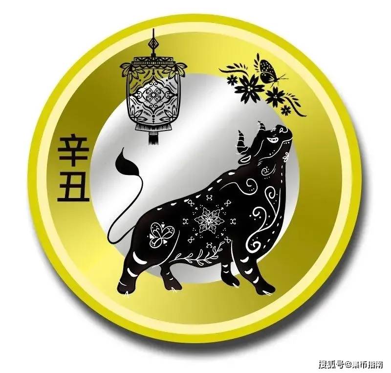 牛币兑换(牛币兑换日期)