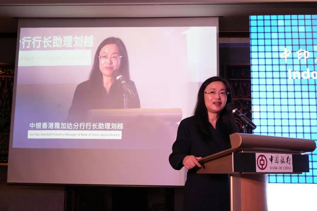 币论坛(2024国际货币论坛)