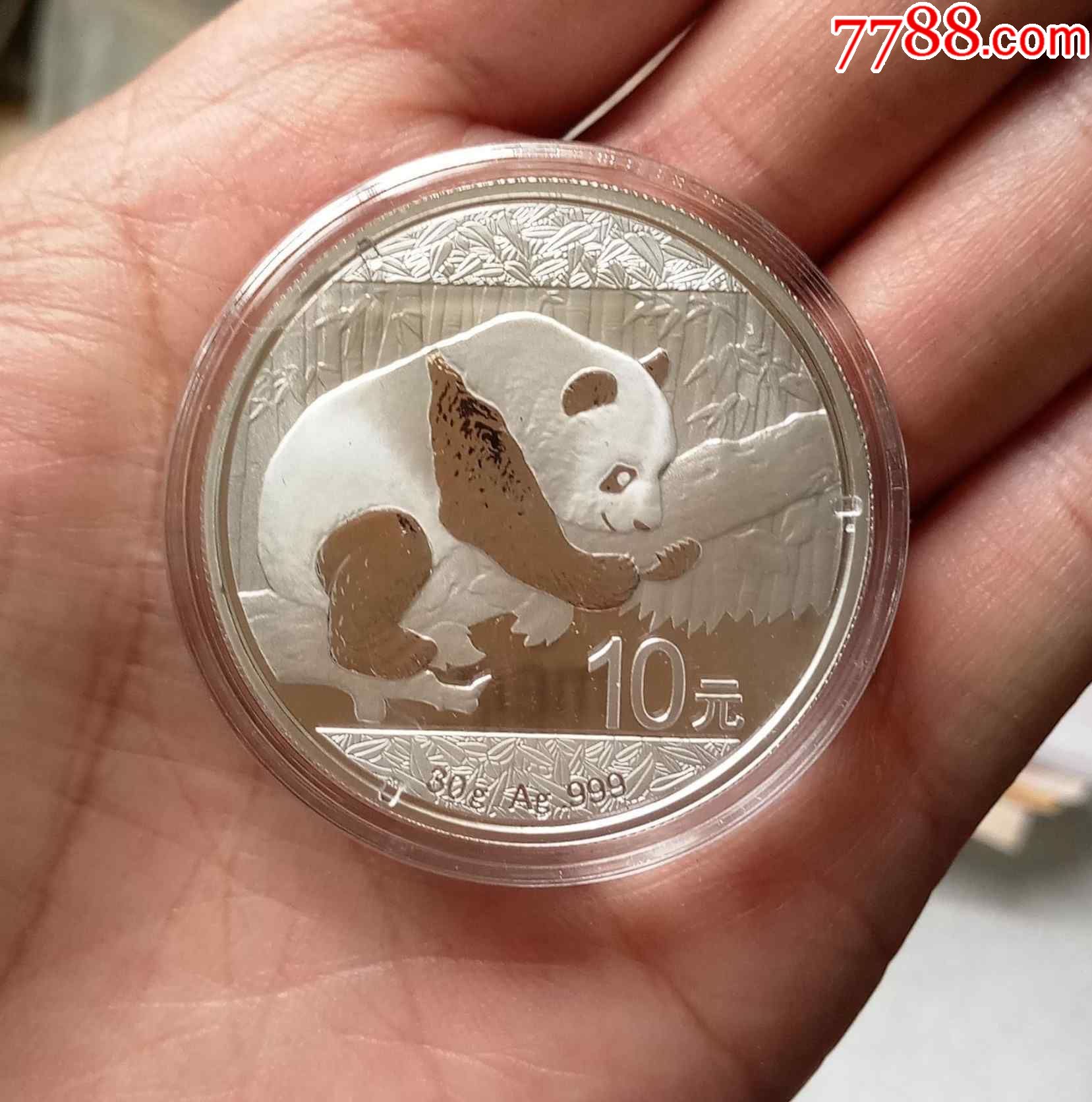 币猫(币猫李昆运)