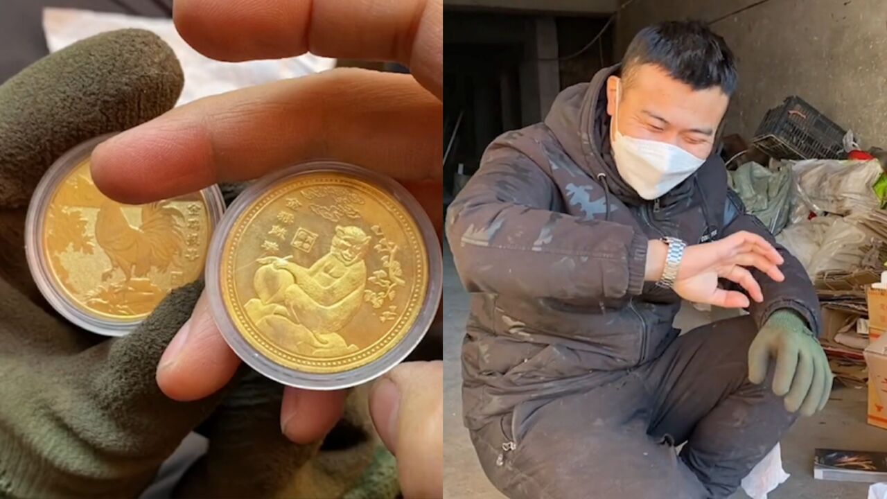 捡币(捡雨伞带回家吉利吗)