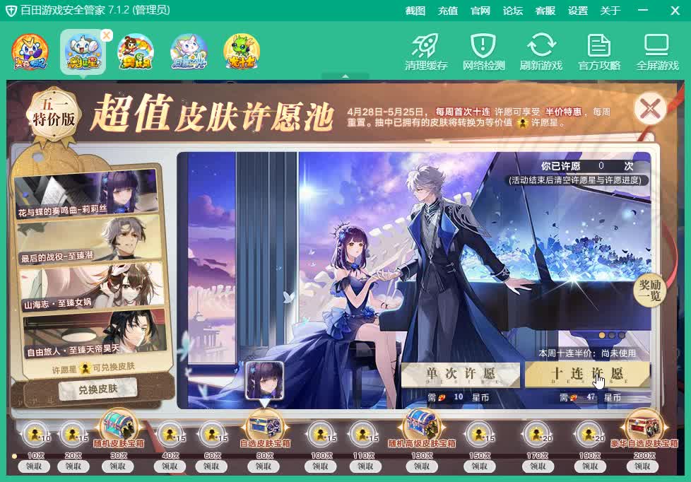 莉莉丝币(莉莉丝pf)