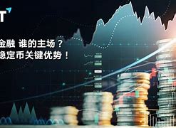 币汇(币汇交易所)
