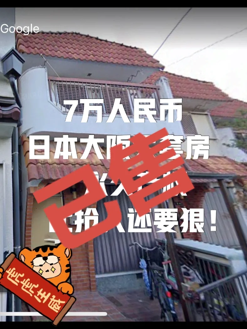 屋里币(物理必修二电子课本)