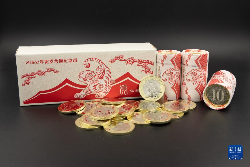 币今(丌币今天怎样了)