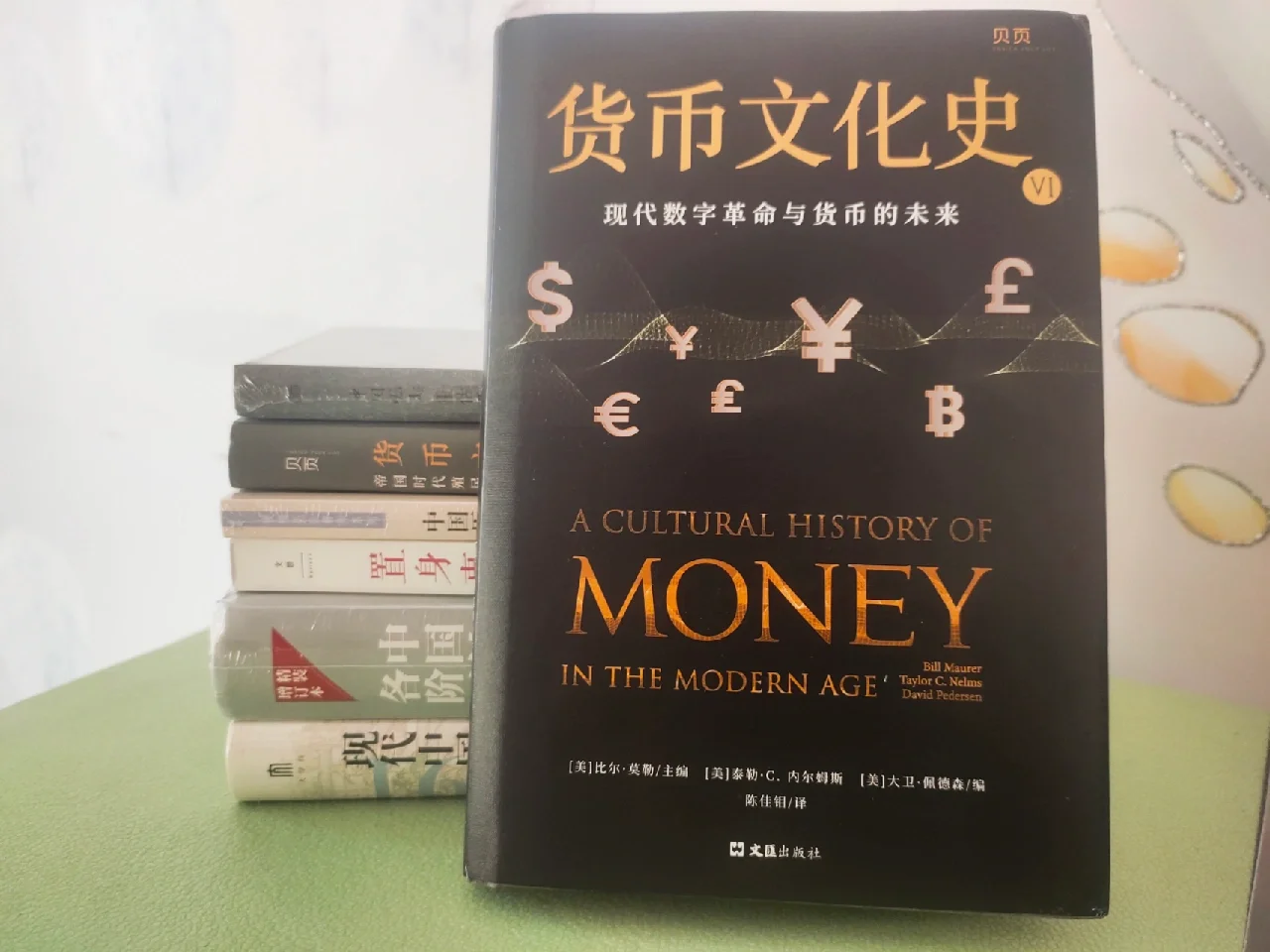 玩币时代(玩币三大平台)