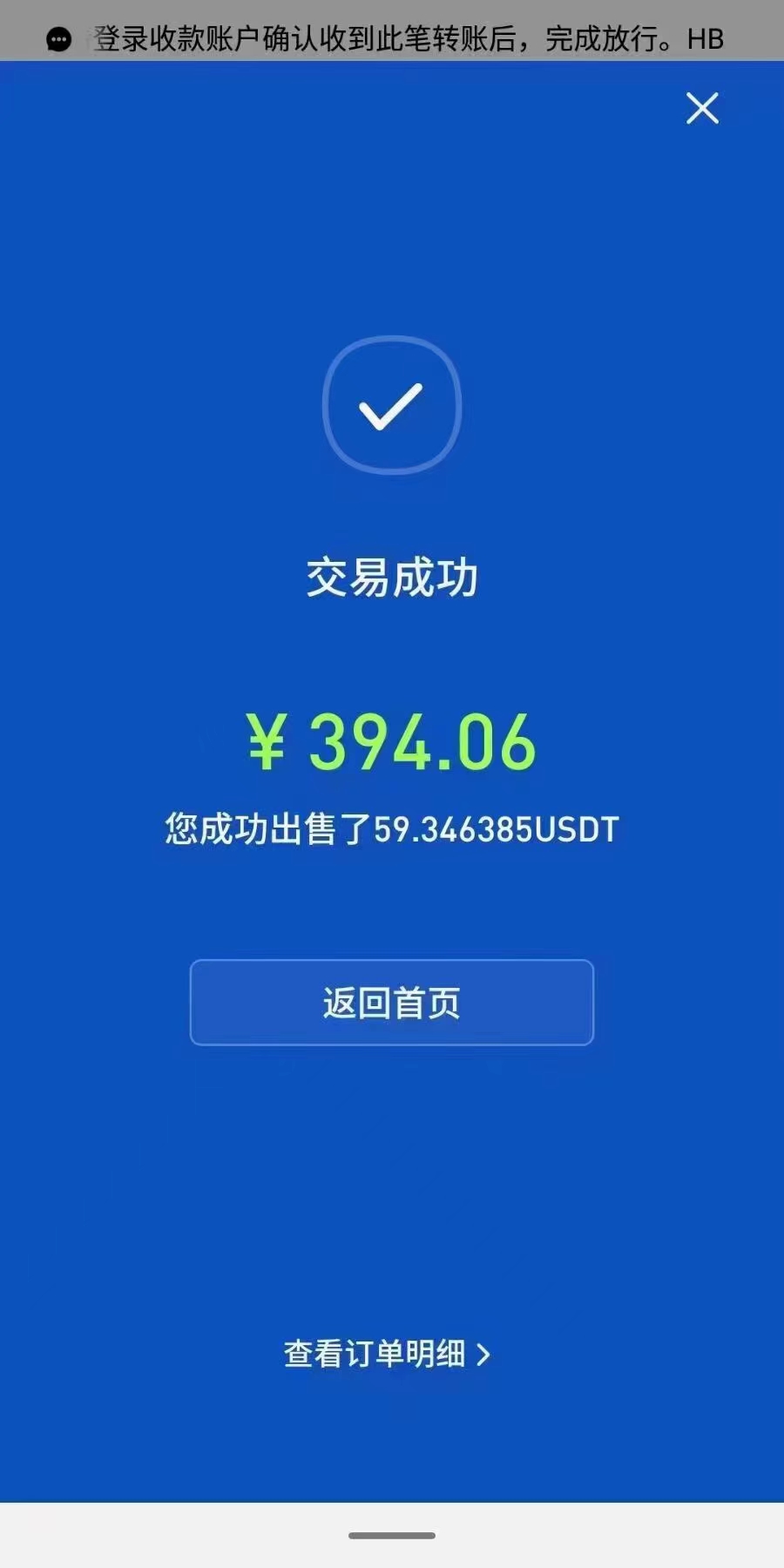 抄币吧(超变传奇私服发布网)