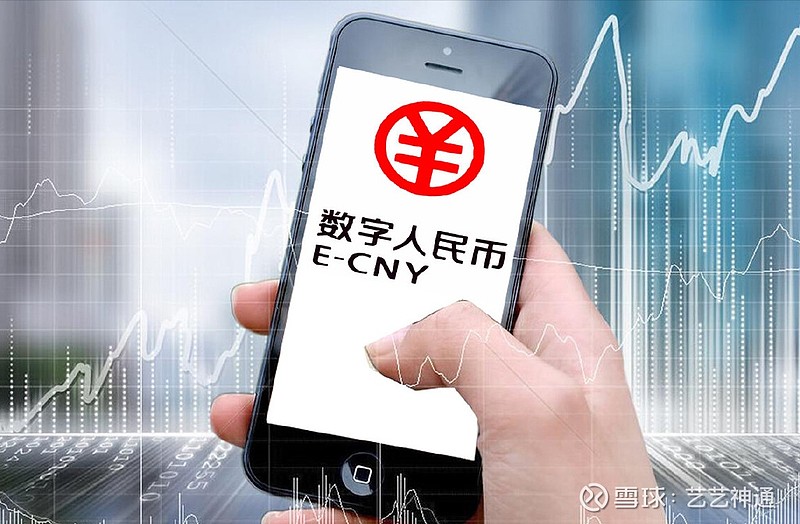 九币网的简单介绍