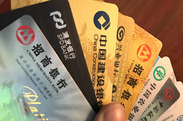 海淘全币卡(全币卡国内可以用吗)