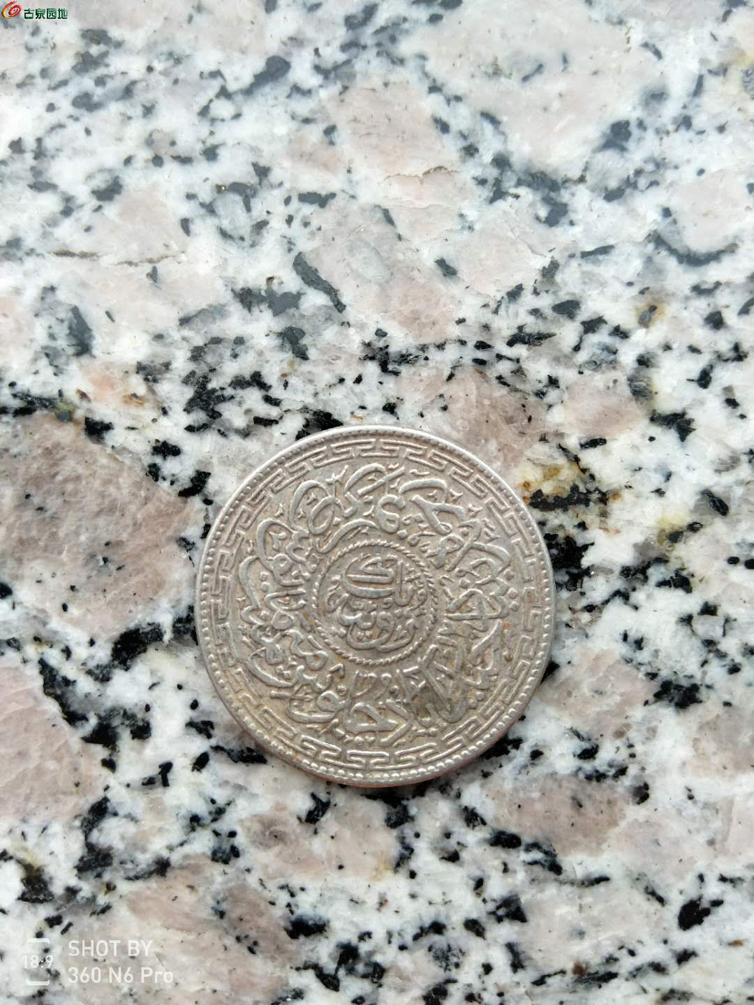 邦币(正规usdt交易平台官网)