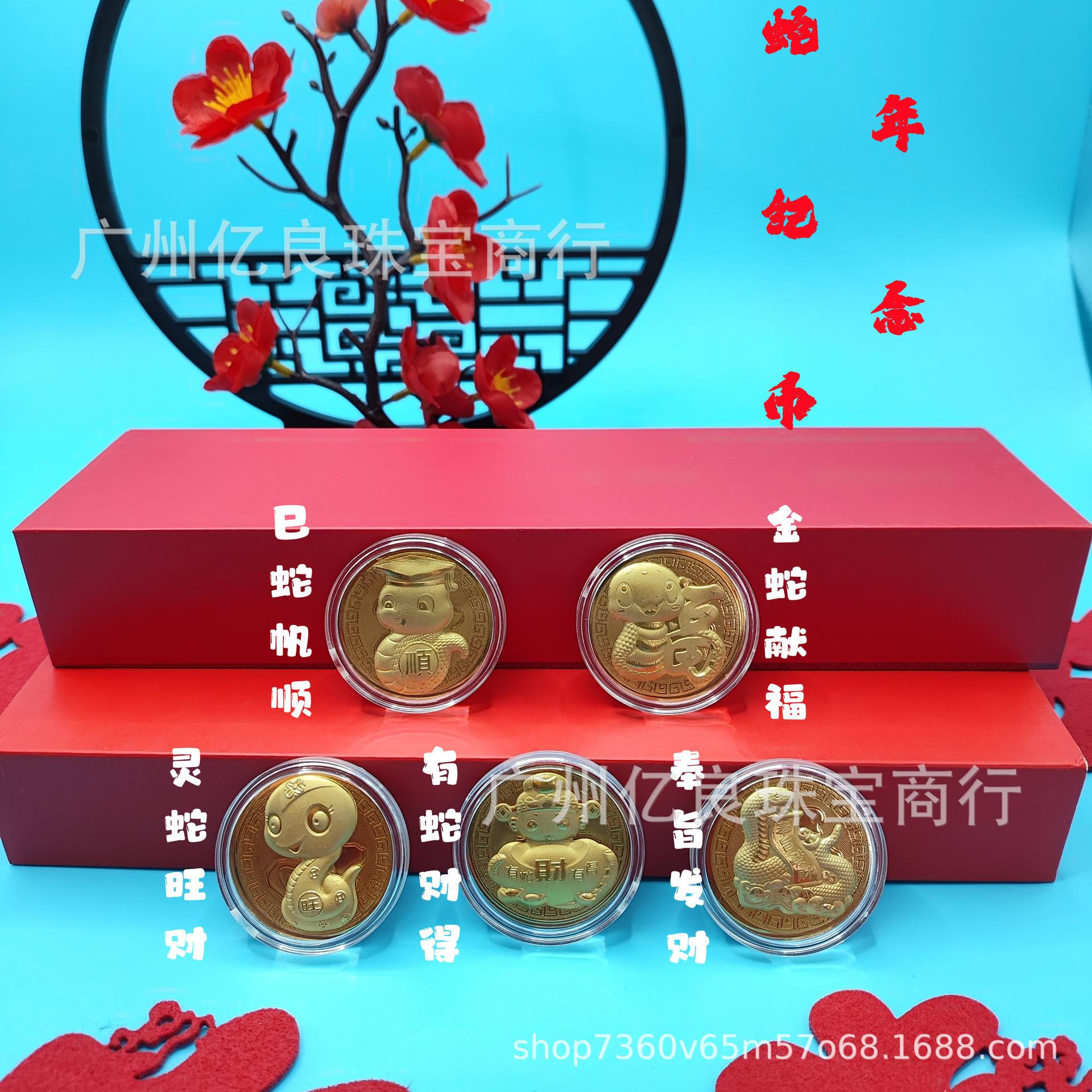 币汇系(笔绘西行阵容推荐)