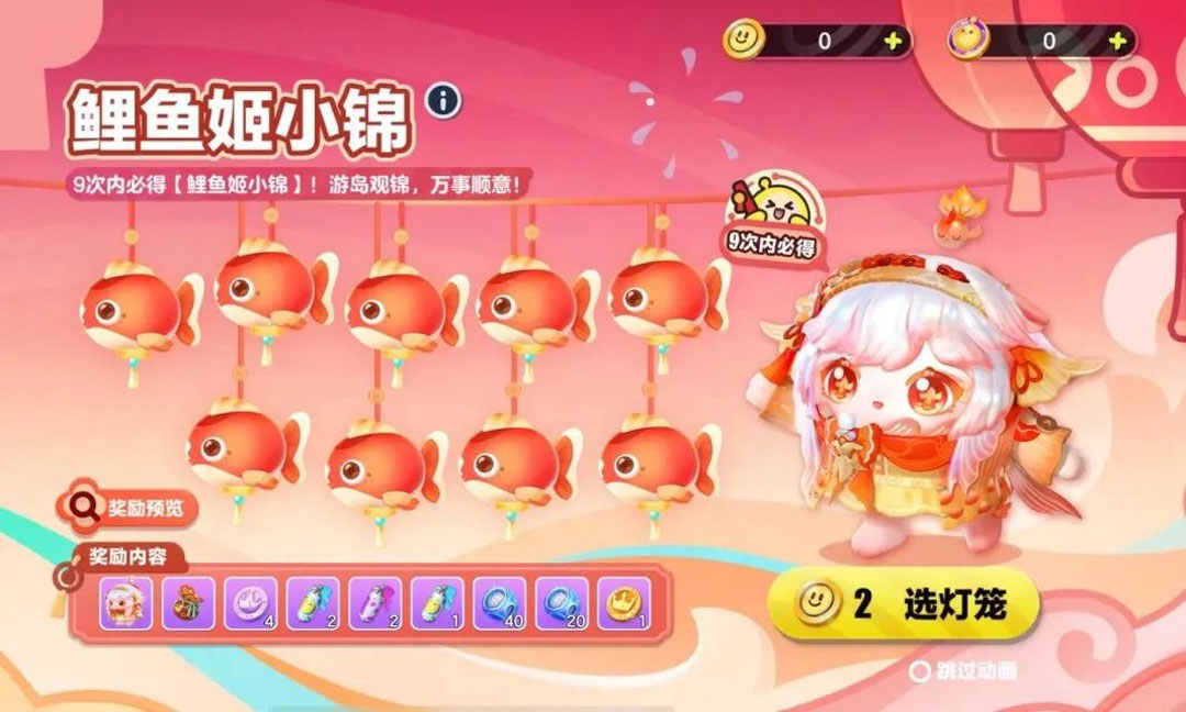 蛋币网(蛋币网站)