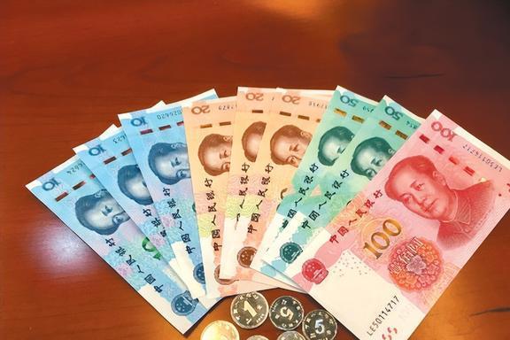 人艮币(人民币兑美元汇率)