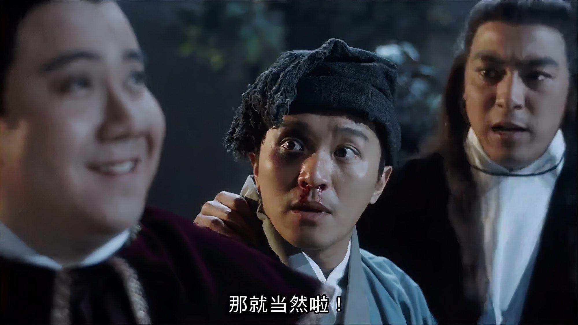 伯虎币(伯虎说伴奏)