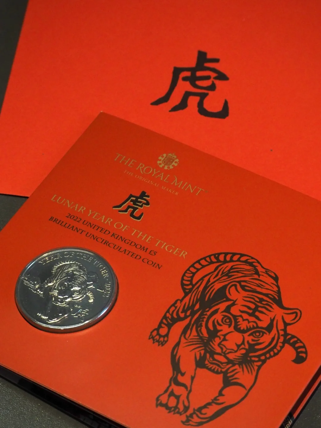 老虎币(老虎币纪念币)