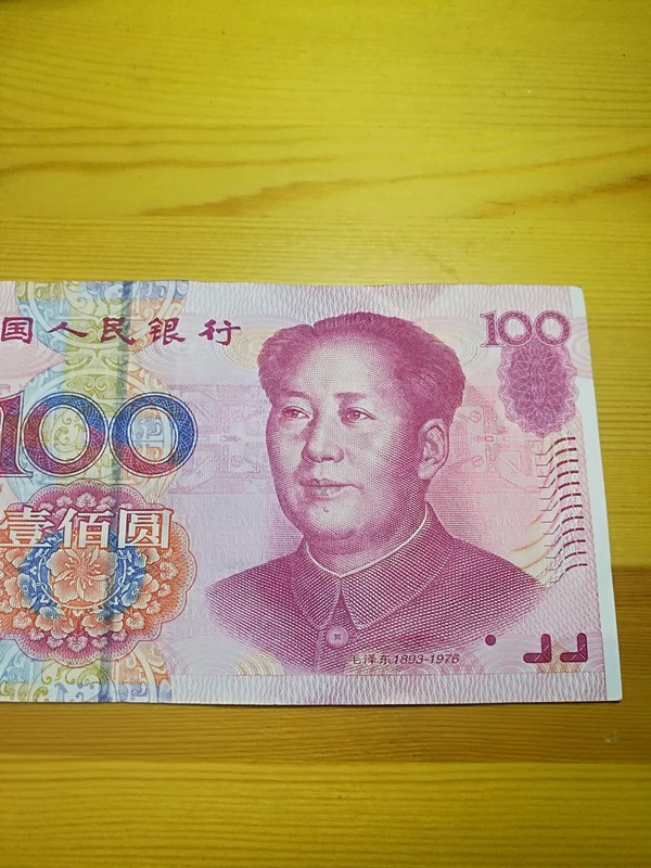 老虎币(老虎币纪念币)