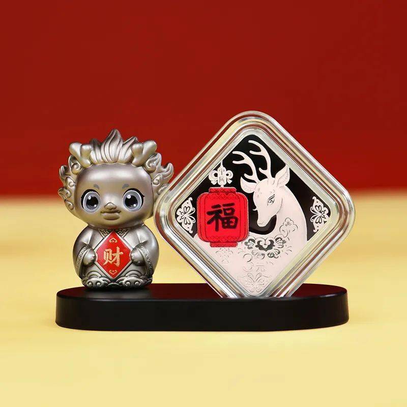 宝宝币(宝宝币怎么兑换)