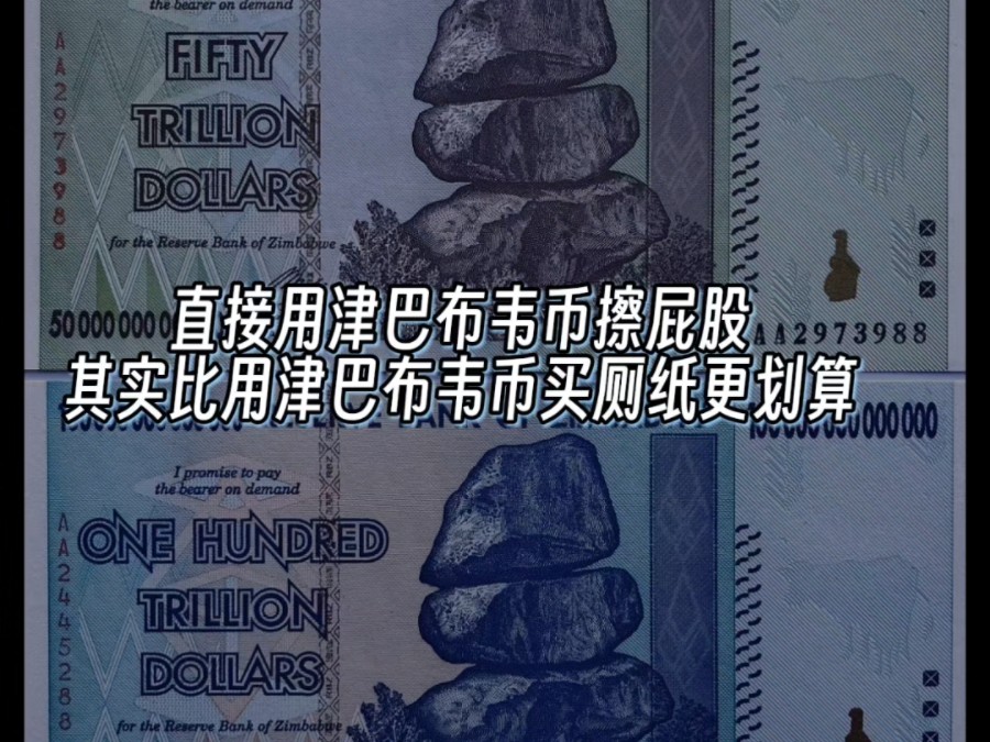 比原币(比原币被下架)