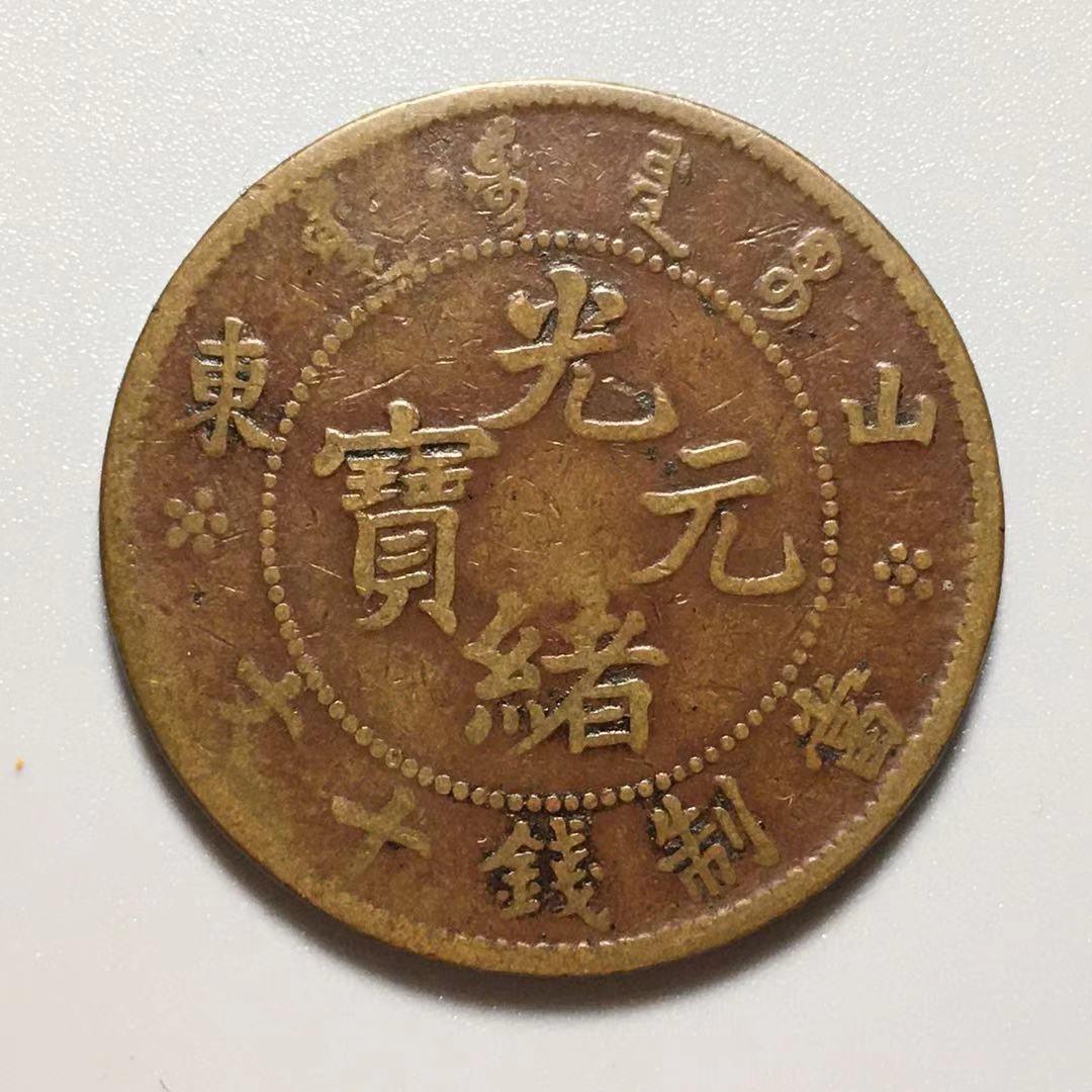 42币(42999小游戏)