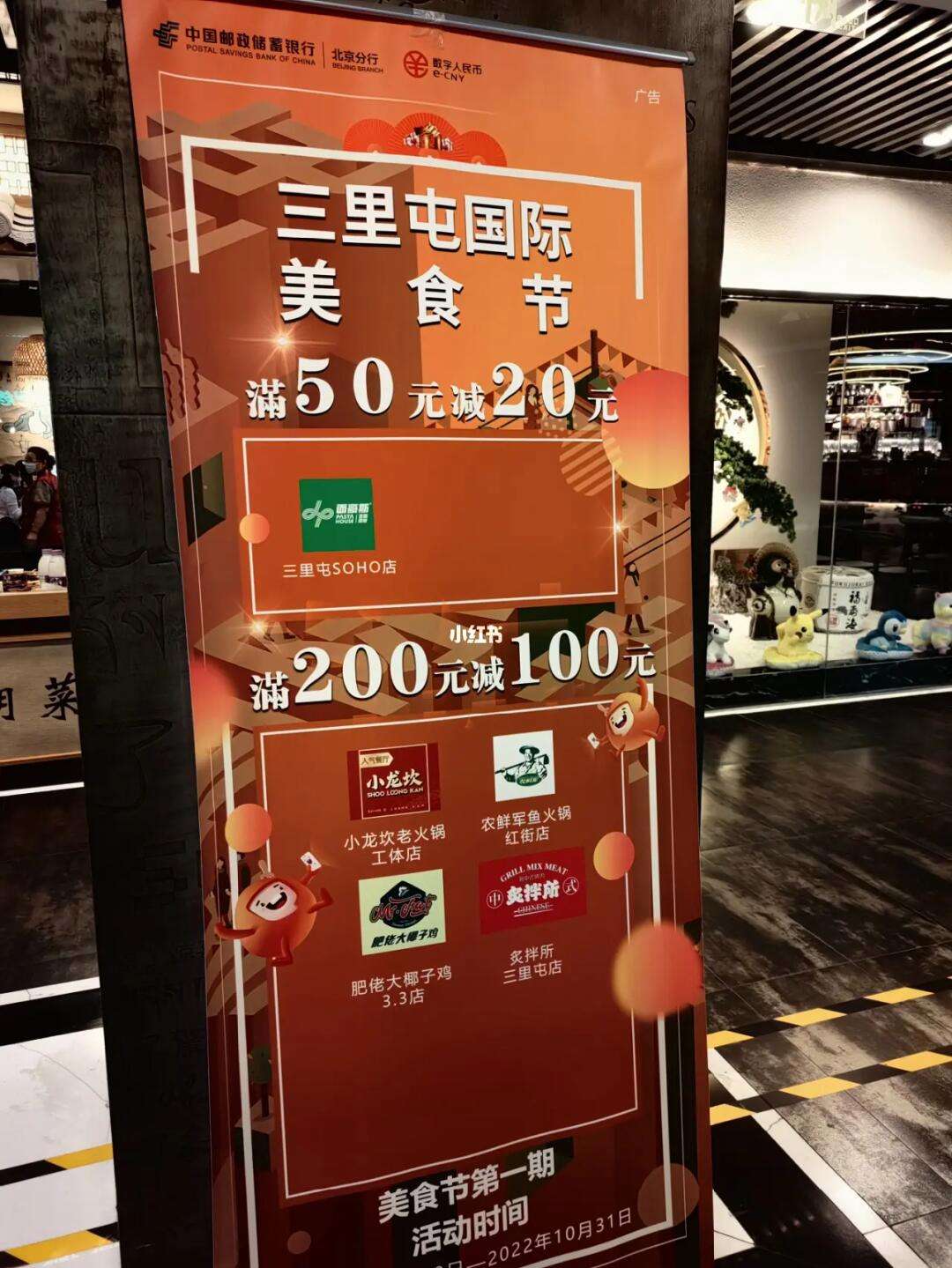 币满(币满堂)
