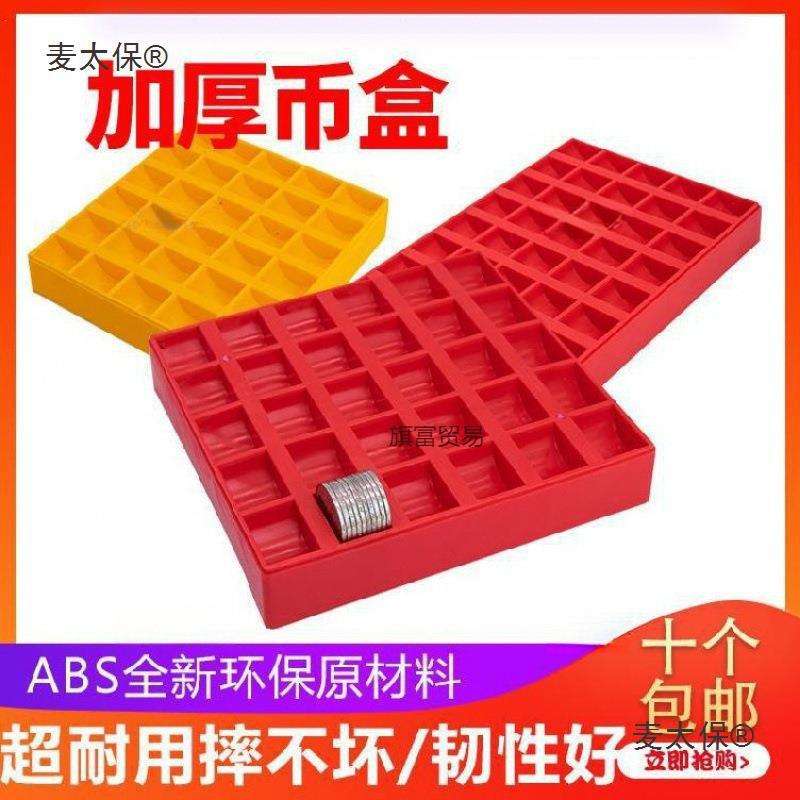麦币网(买别人公司去银行贷款可以吗怎么办)