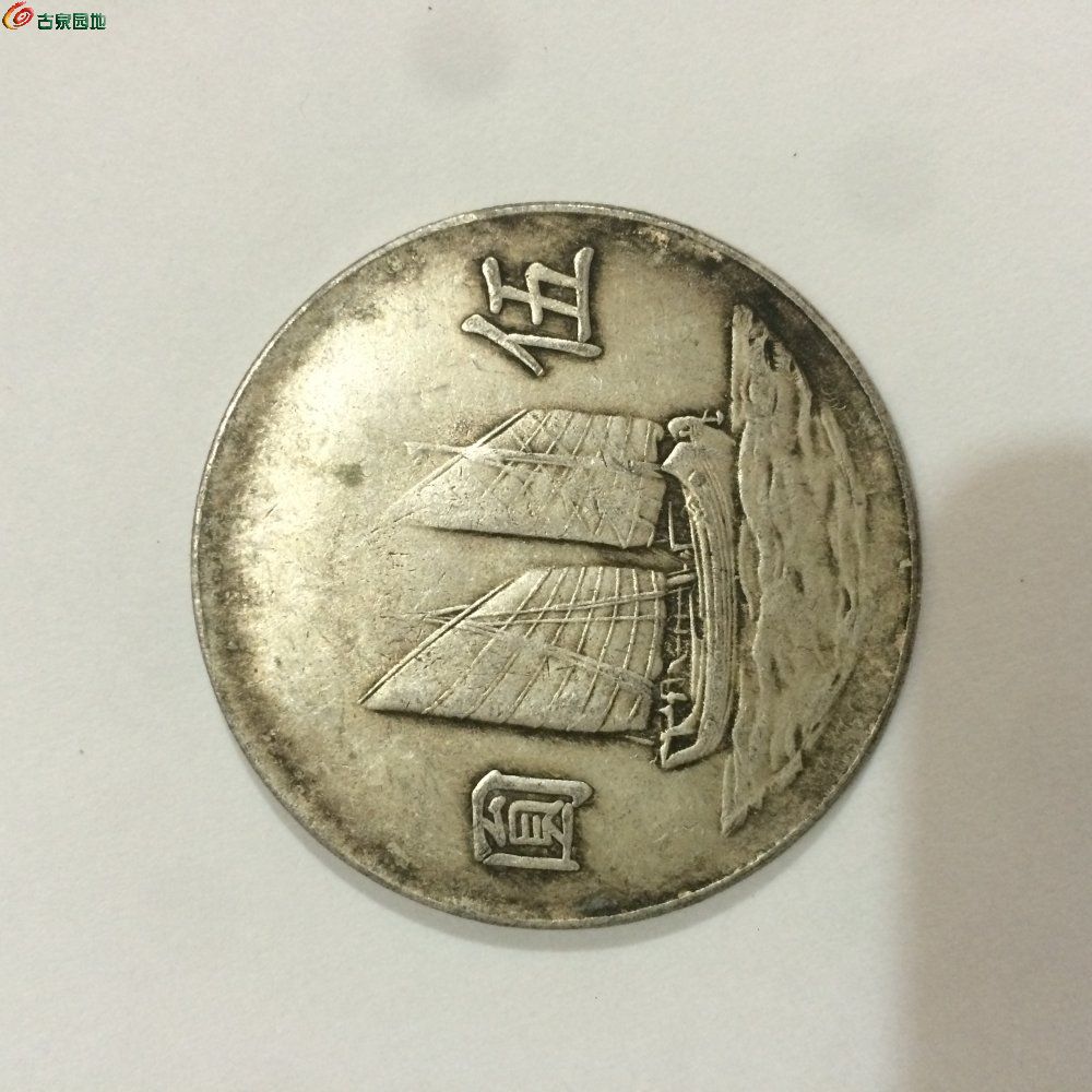 帮呗币(帮呗币2024年官方最新消息)