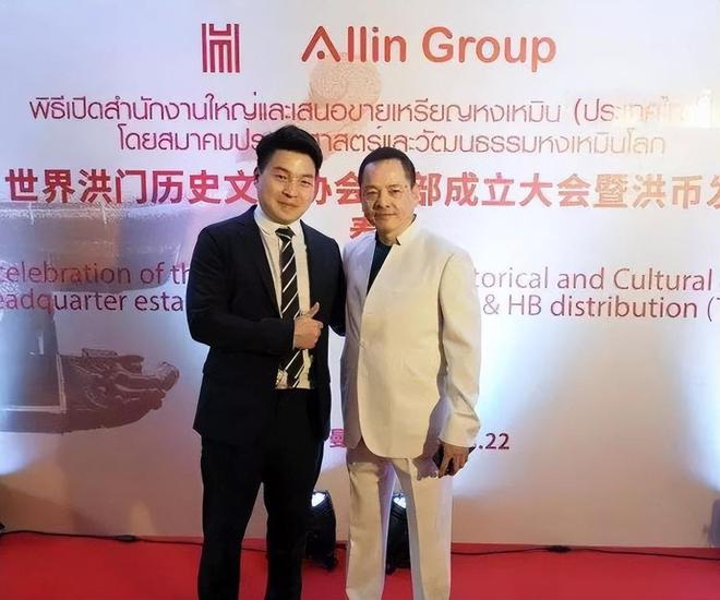 洪币在哪买(洪门币最新消息)