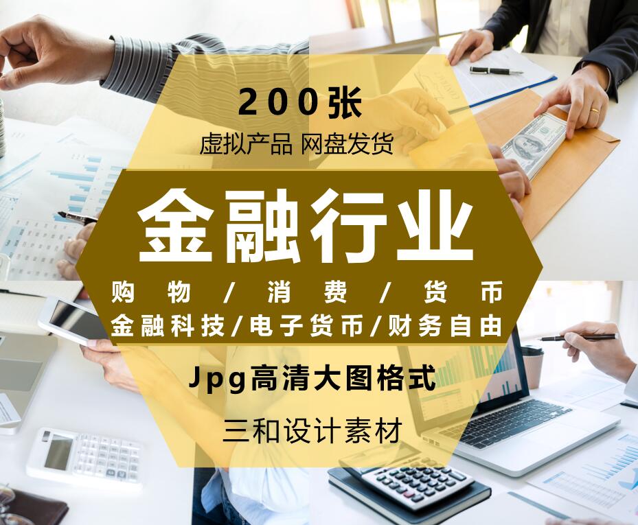 电子币(电子血压计哪个牌子质量好又精准)