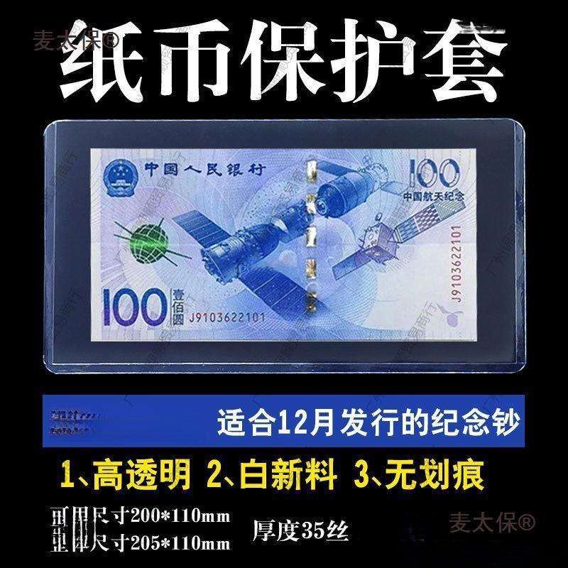 麦币网(买比亚迪秦l后悔死了)