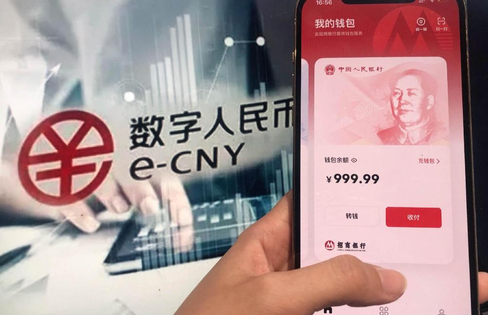 电子币(电子币是什么东西)