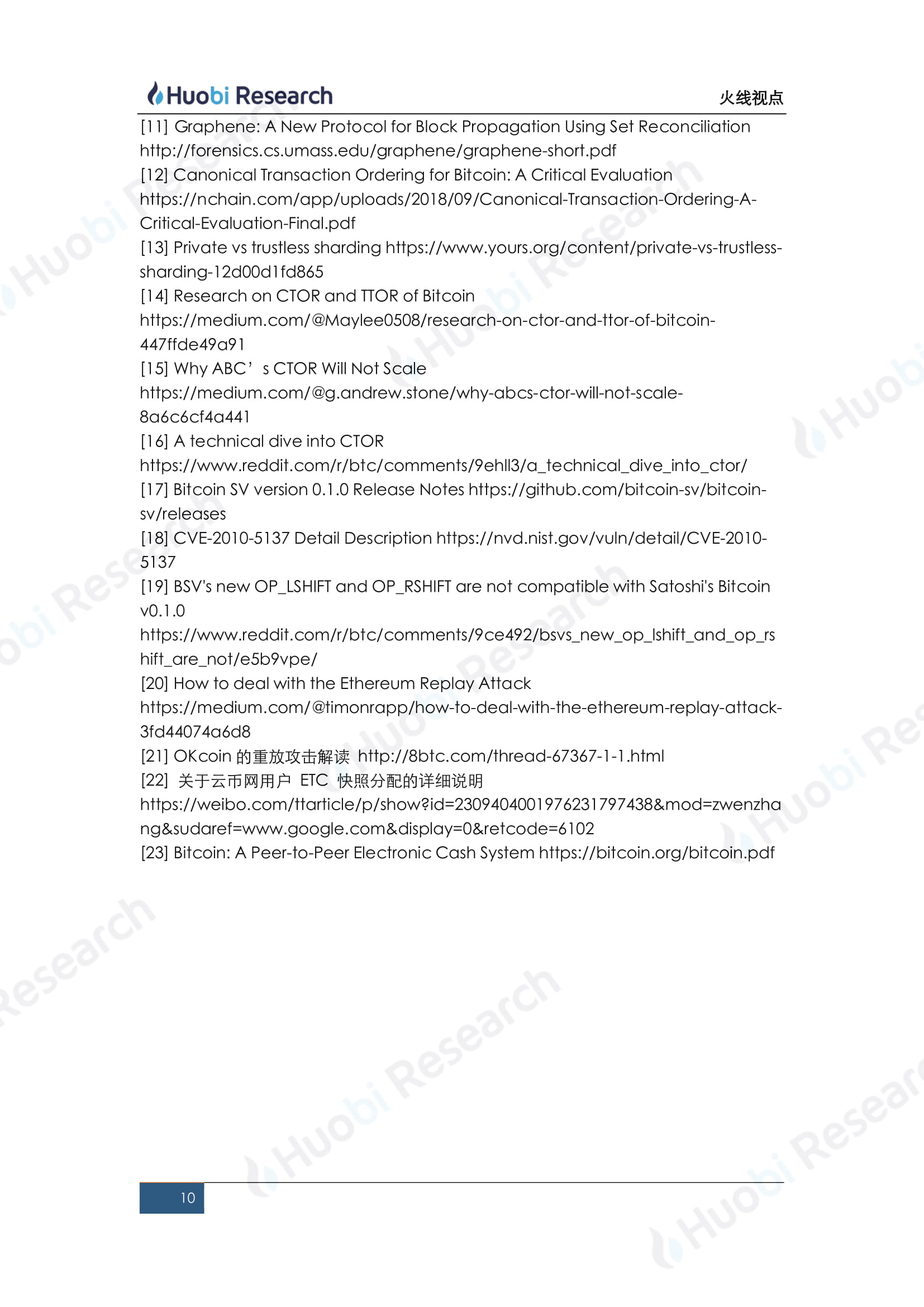 BCH(b超检查多少钱一次)