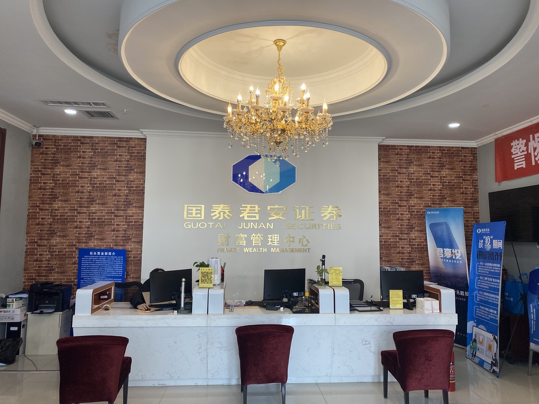 最近证券公司(最近证券公司合并的有哪些)