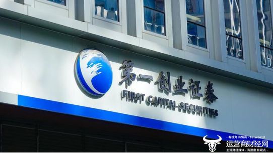 第一金证券(firstrade第一证券入金)