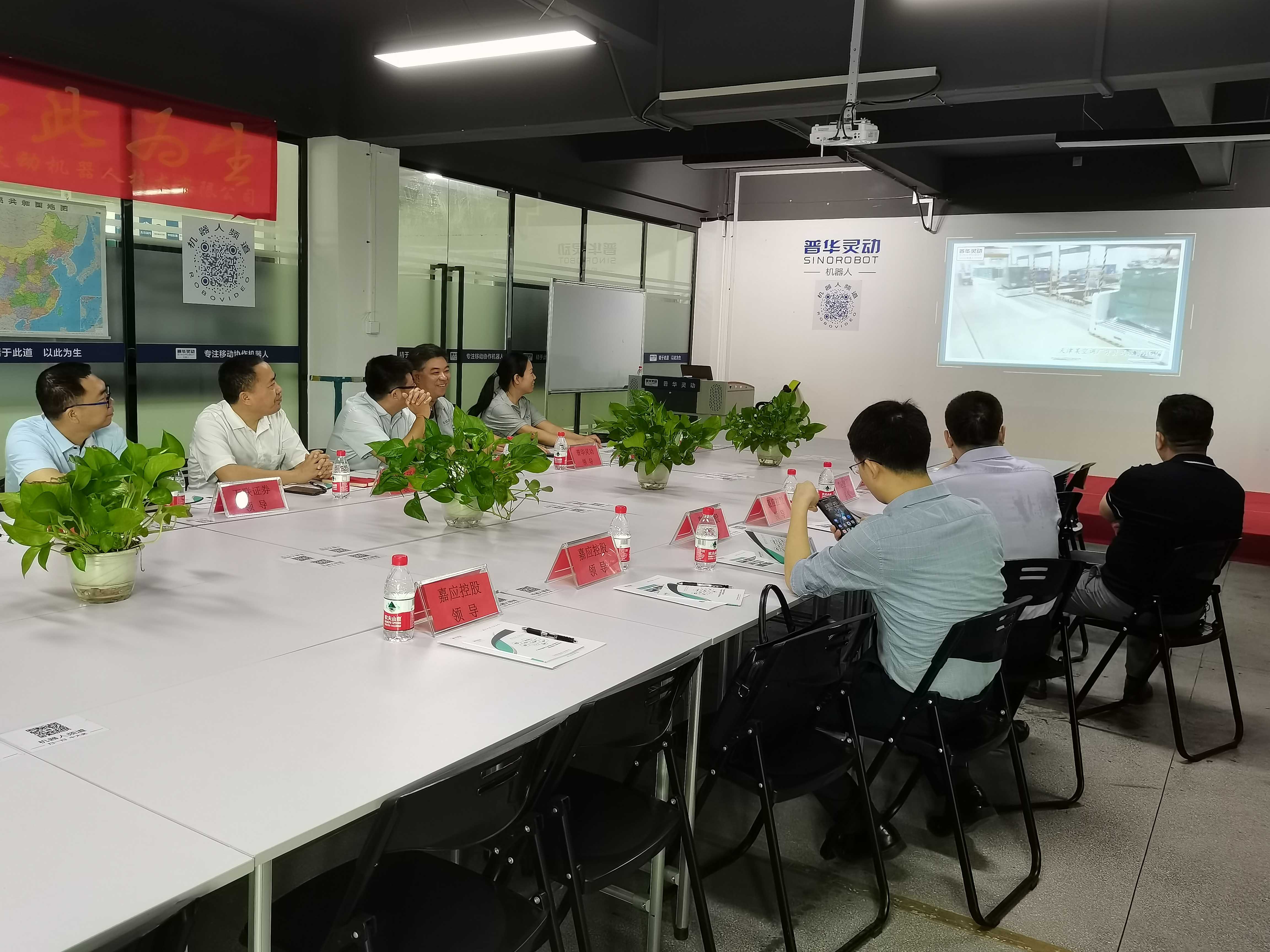 万联证券有限责任公司(万联证券有限责任公司还是万联证券股份有限公司)