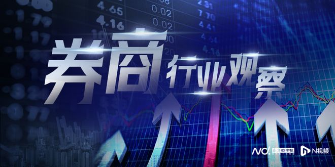 招商证券成都(招商证券成都人民南路)