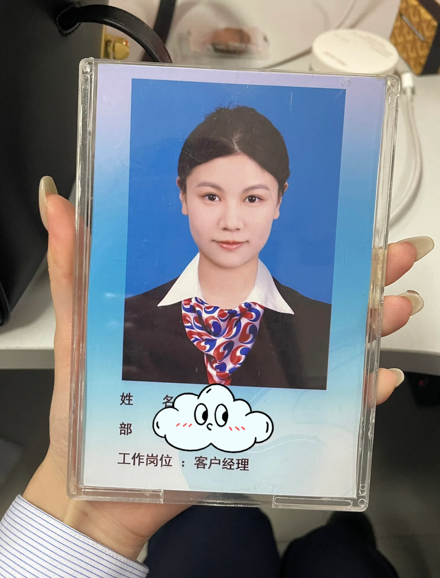 证券公司客户经理怎么样(证券公司客户经理一般月薪多少)