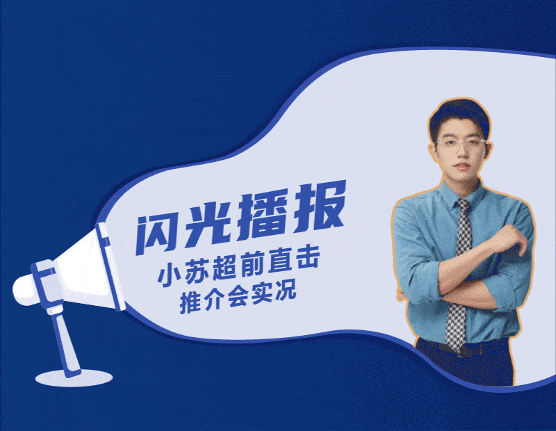 贵州证券招聘(贵州证券从业资格考试时间2021报名)