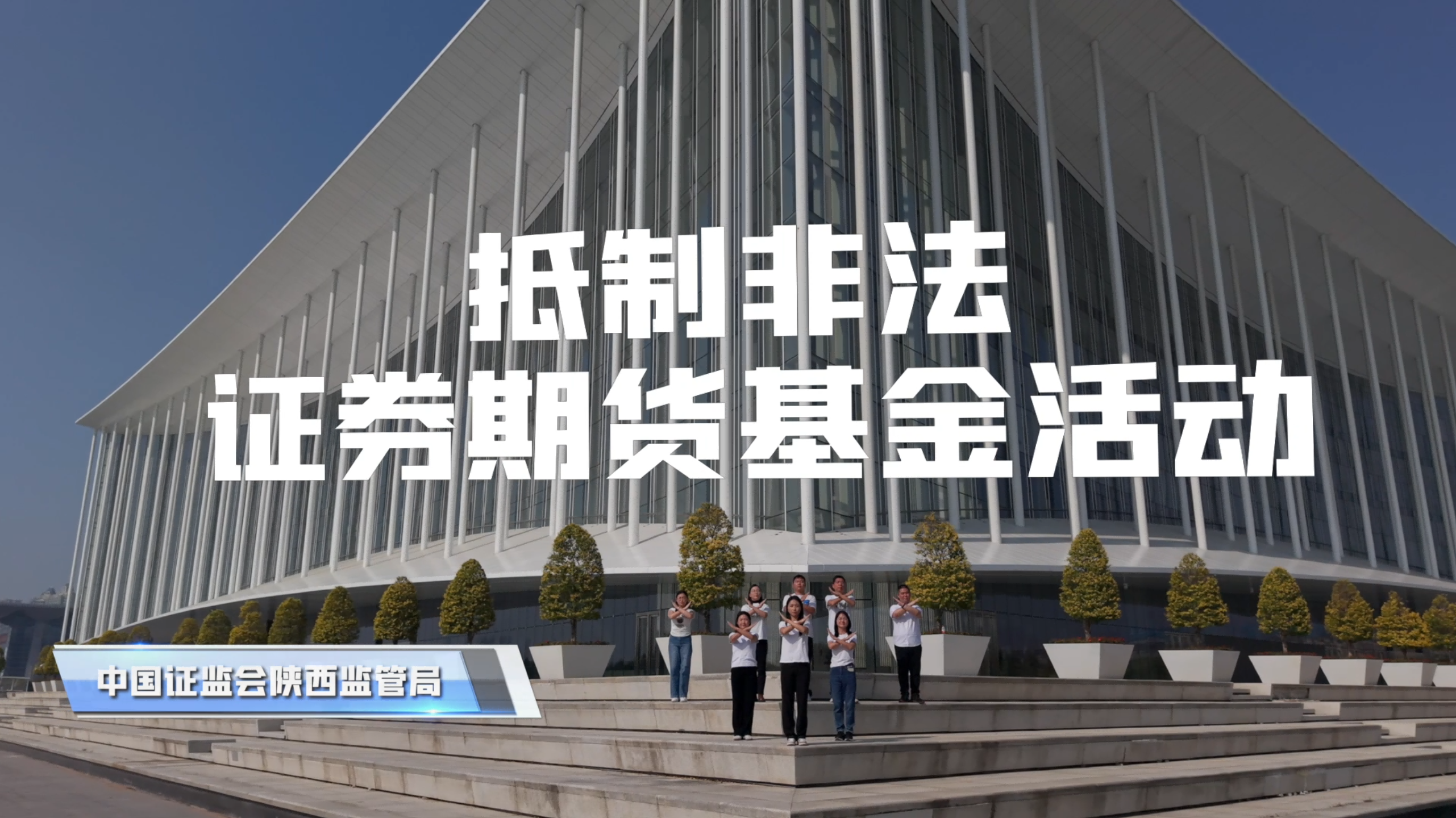 中国证券网博客(王国强中国证券网博客)