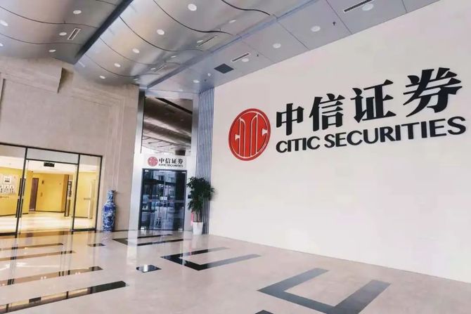 贵州证券招聘(贵州证券公司招聘)