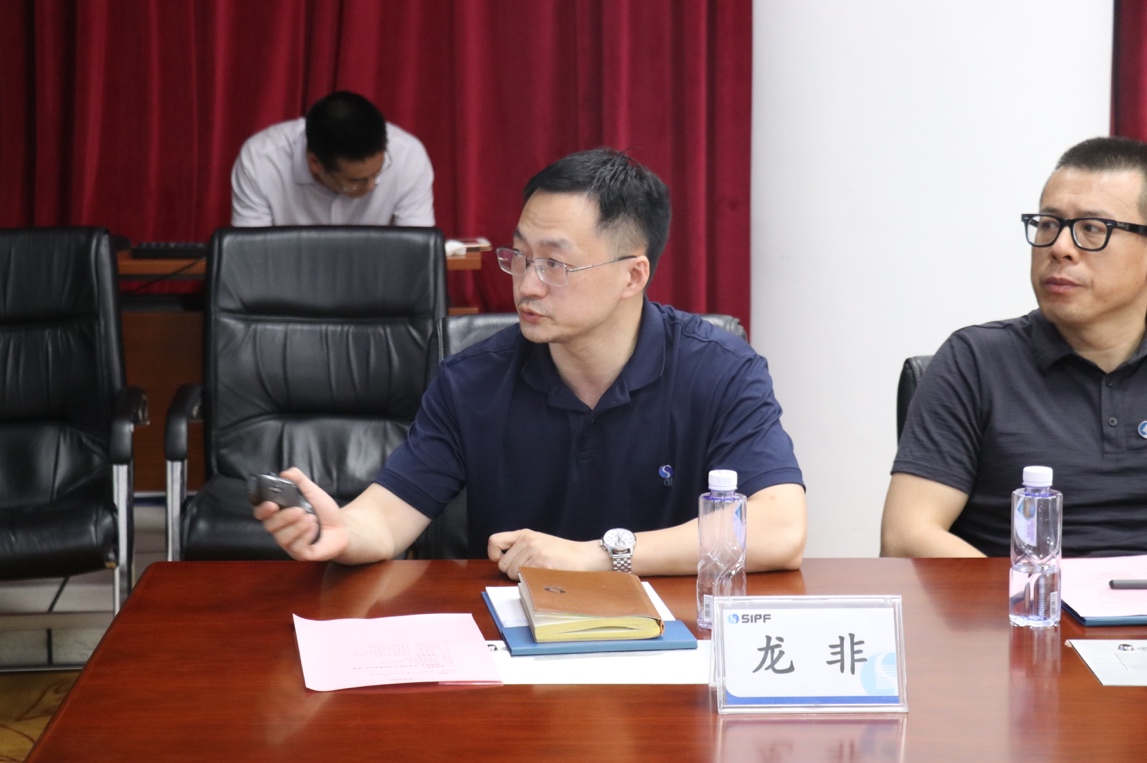 非证券公司(非证券公司股东或关联人)